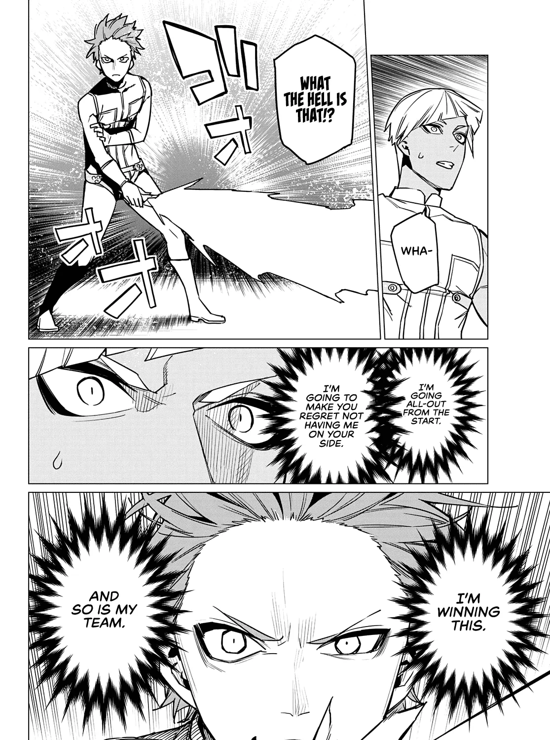 Ranger Reject Chapter 31 page 34 - 