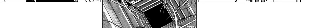 Ranger Reject Chapter 31 page 7 - 