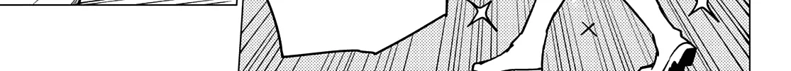 Ranger Reject Chapter 32 page 11 - 