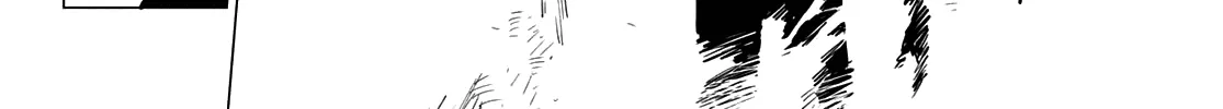 Ranger Reject Chapter 32 page 17 - 