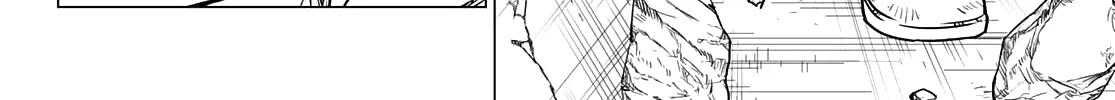 Ranger Reject Chapter 32 page 25 - 