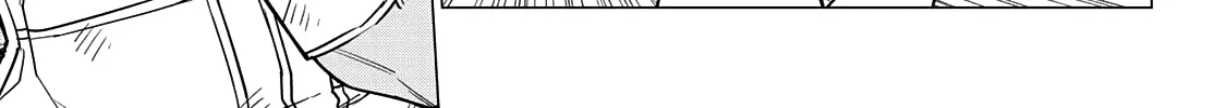Ranger Reject Chapter 32 page 27 - 