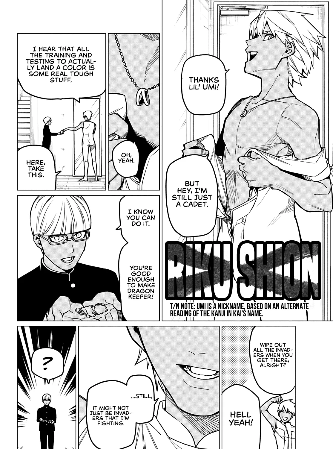 Ranger Reject Chapter 32 page 32 - 