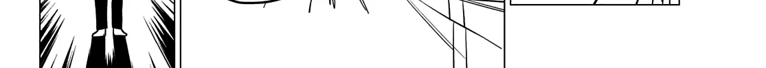 Ranger Reject Chapter 32 page 33 - 