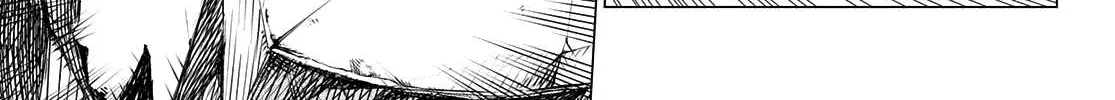 Ranger Reject Chapter 32 page 35 - 