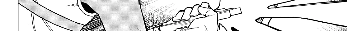 Ranger Reject Chapter 32 page 41 - 