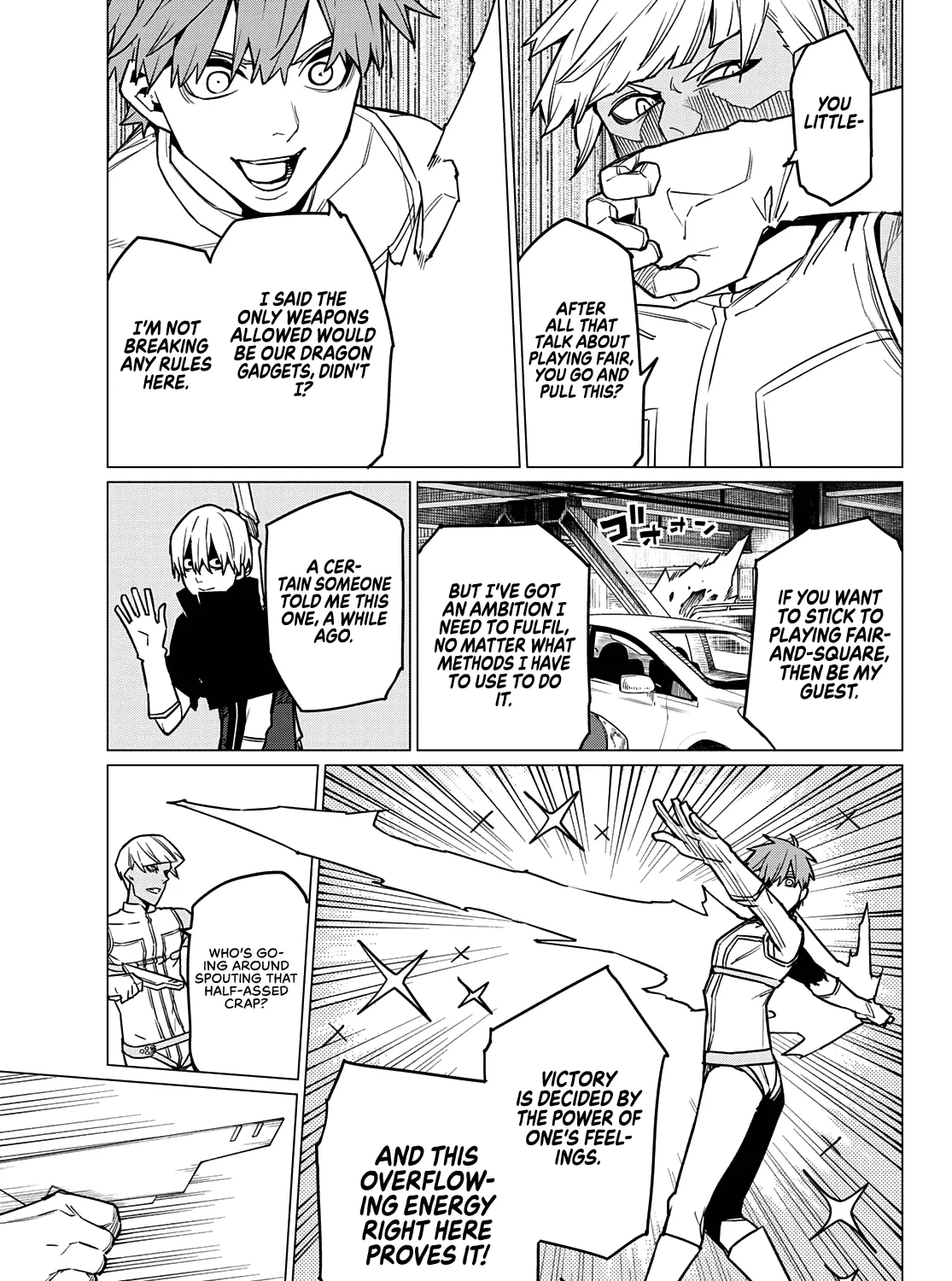 Ranger Reject Chapter 32 page 10 - 