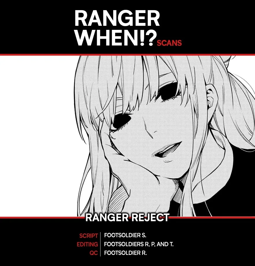 Ranger Reject Chapter 33 page 1 - 
