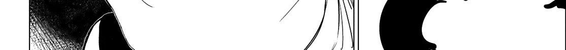 Ranger Reject Chapter 33 page 37 - 