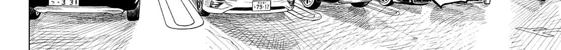 Ranger Reject Chapter 33 page 5 - 