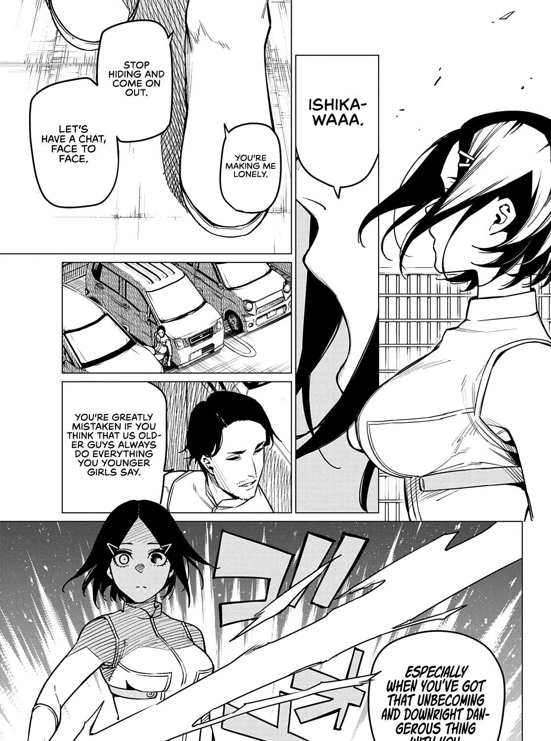 Ranger Reject Chapter 33 page 6 - 