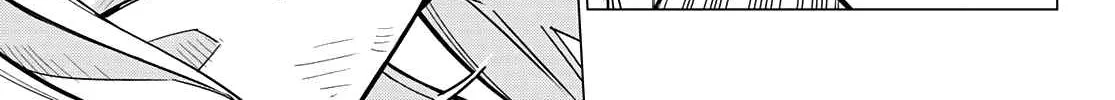 Ranger Reject Chapter 34 page 11 - 