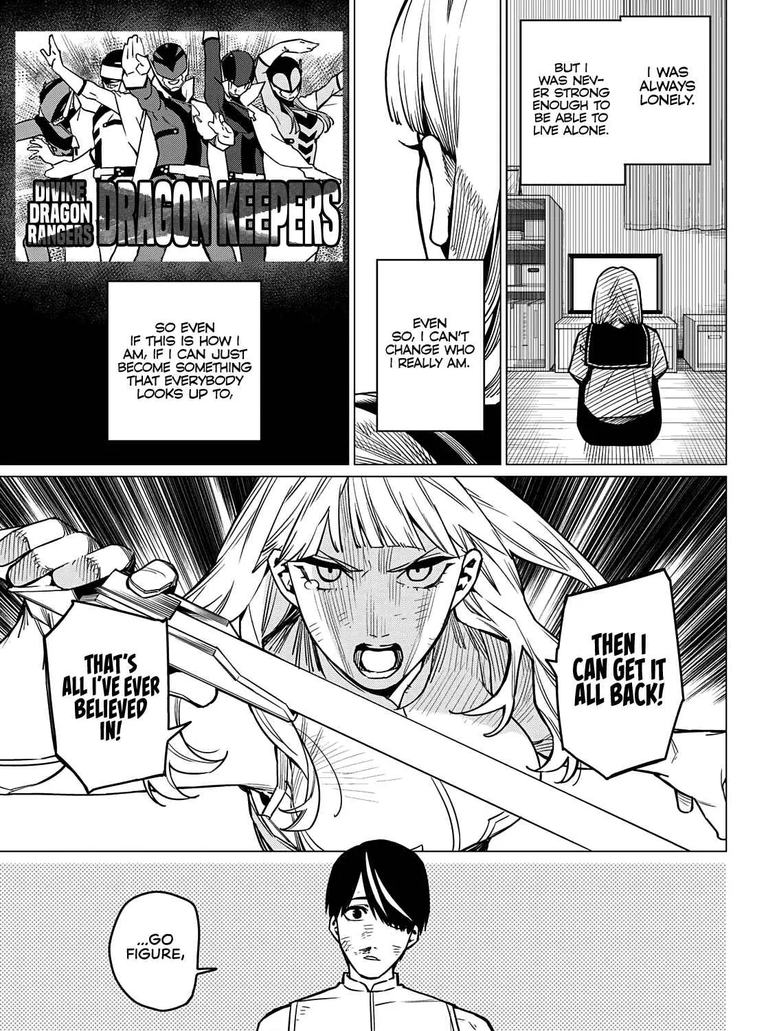 Ranger Reject Chapter 34 page 14 - 