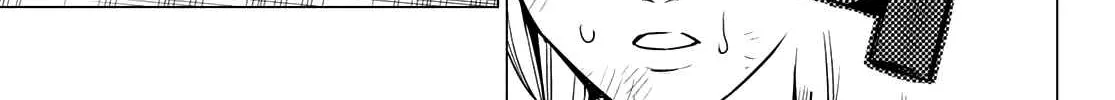Ranger Reject Chapter 34 page 23 - 