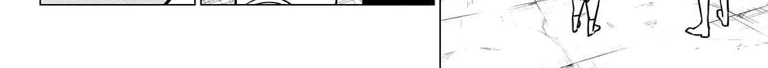 Ranger Reject Chapter 34 page 25 - 