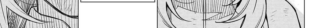 Ranger Reject Chapter 34 page 35 - 
