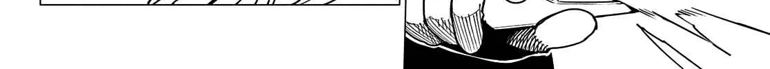 Ranger Reject Chapter 34 page 5 - 