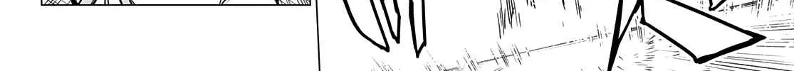 Ranger Reject Chapter 34 page 9 - 