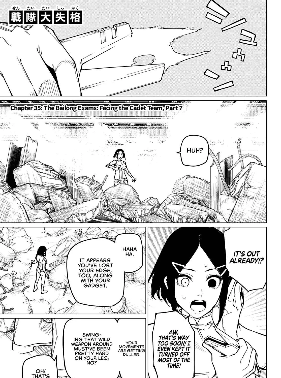Ranger Reject Chapter 35 page 2 - 