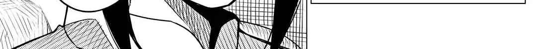Ranger Reject Chapter 35 page 19 - 