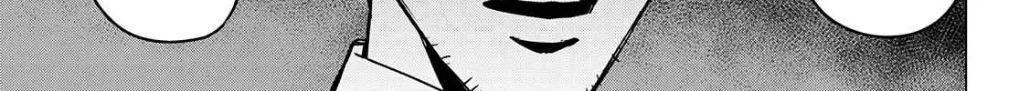 Ranger Reject Chapter 35 page 7 - 