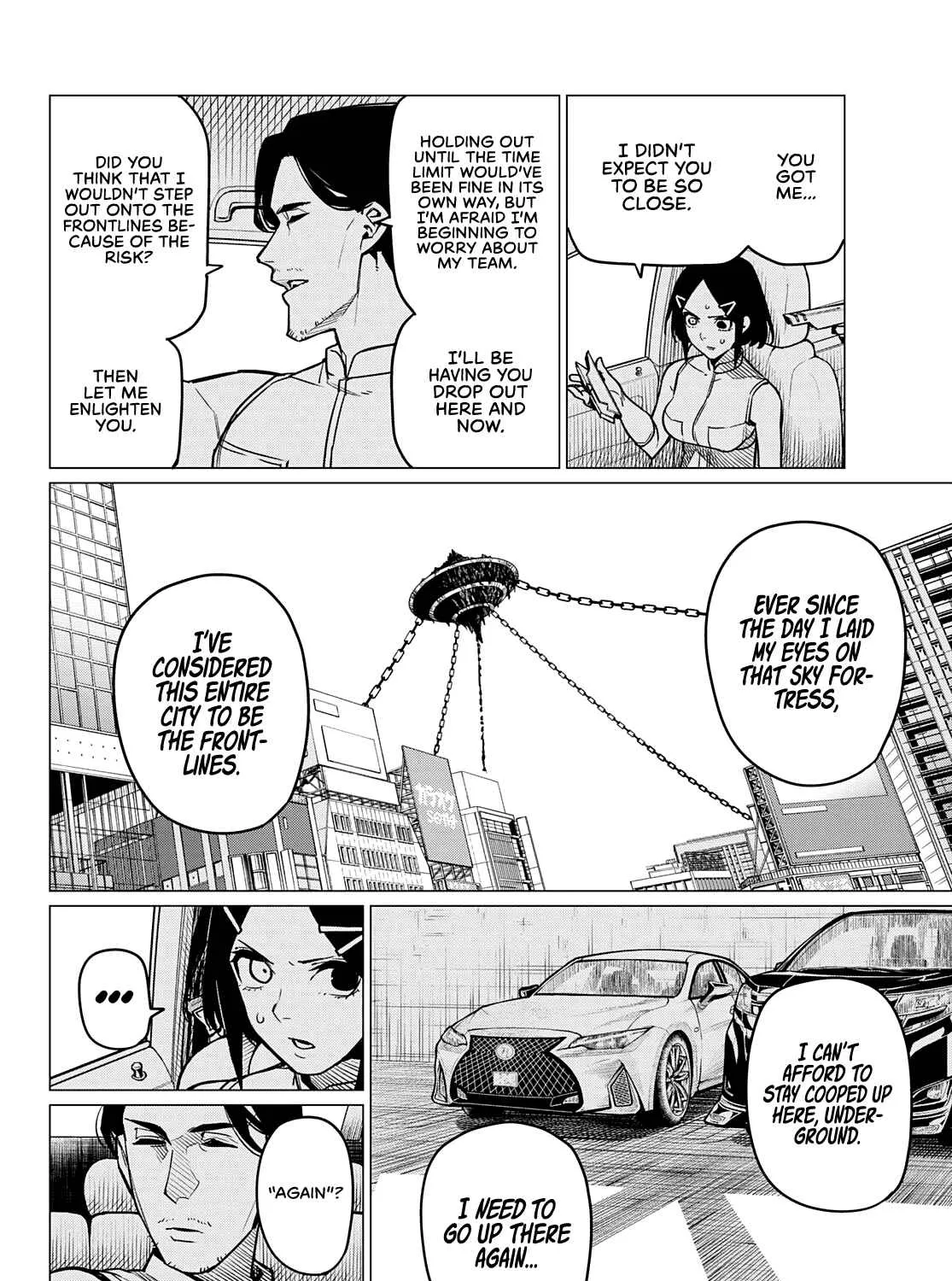 Ranger Reject Chapter 35 page 8 - 