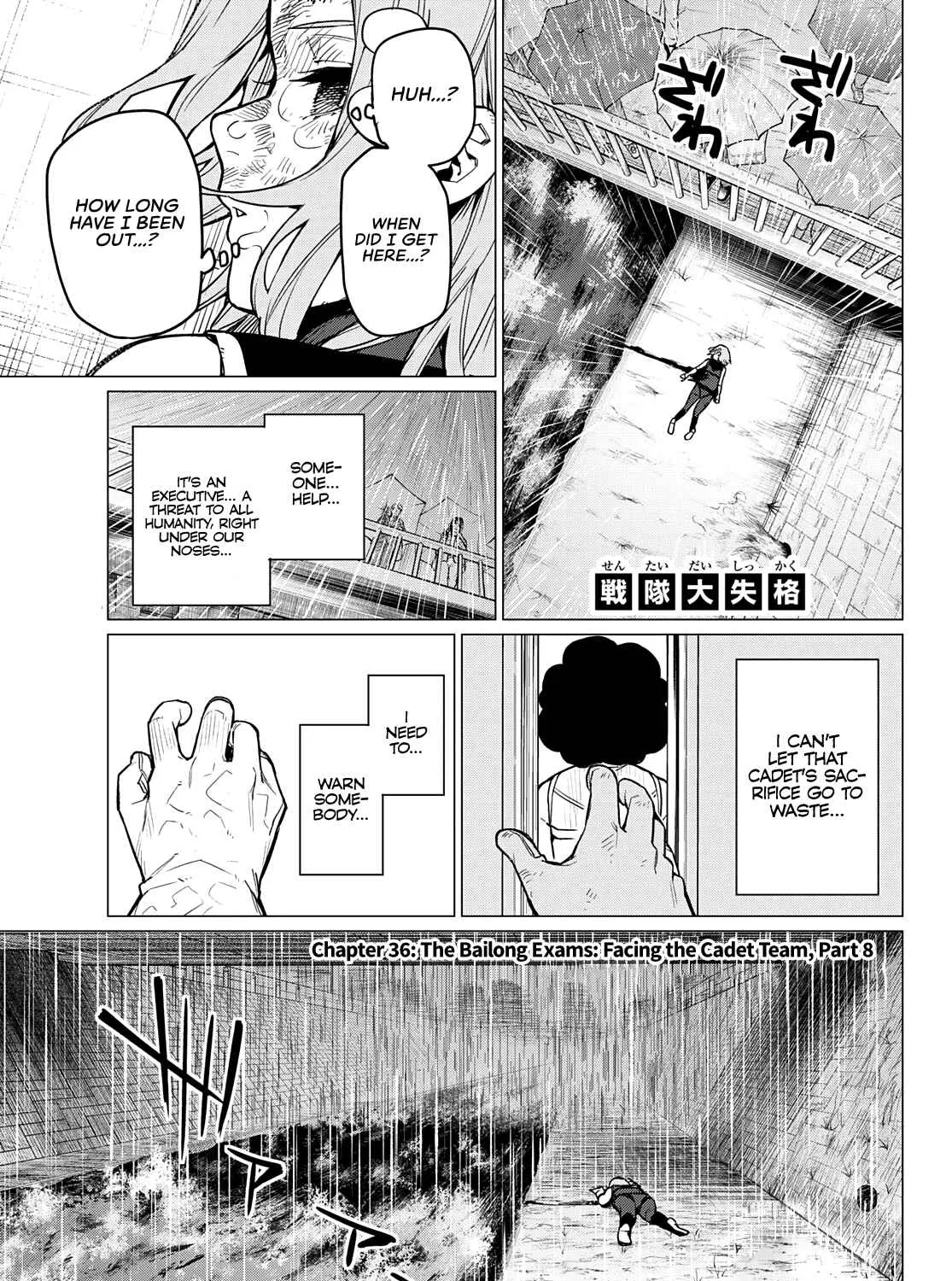 Ranger Reject Chapter 36 page 2 - 