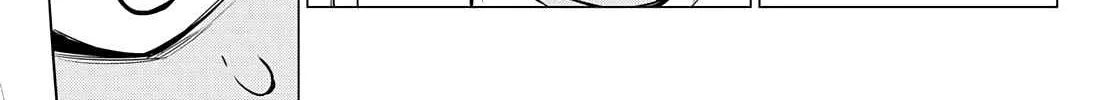 Ranger Reject Chapter 36 page 11 - 