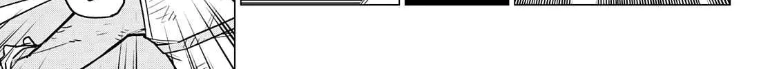 Ranger Reject Chapter 36 page 15 - 