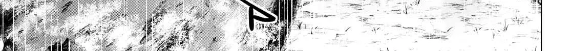 Ranger Reject Chapter 36 page 3 - 