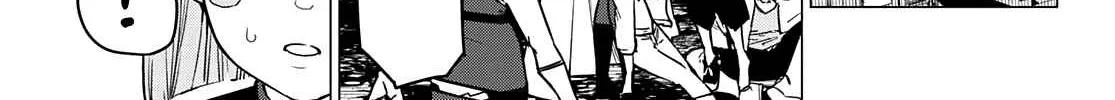 Ranger Reject Chapter 36 page 23 - 