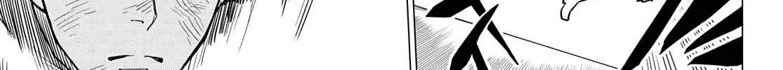 Ranger Reject Chapter 36 page 7 - 