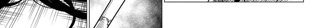 Ranger Reject Chapter 37 page 15 - 