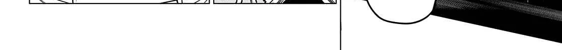 Ranger Reject Chapter 37 page 21 - 