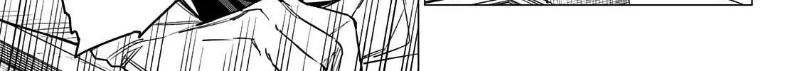 Ranger Reject Chapter 37 page 27 - 