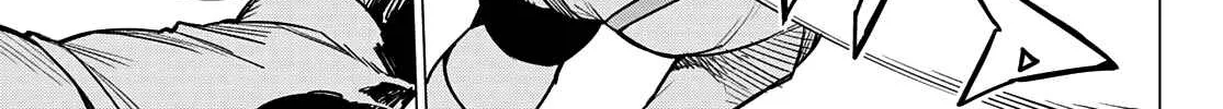 Ranger Reject Chapter 37 page 7 - 