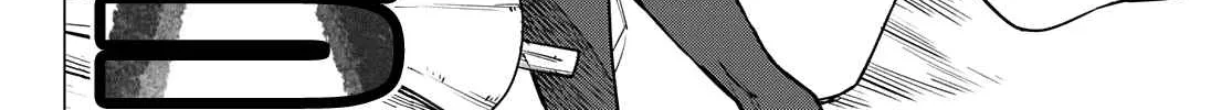Ranger Reject Chapter 38 page 13 - 