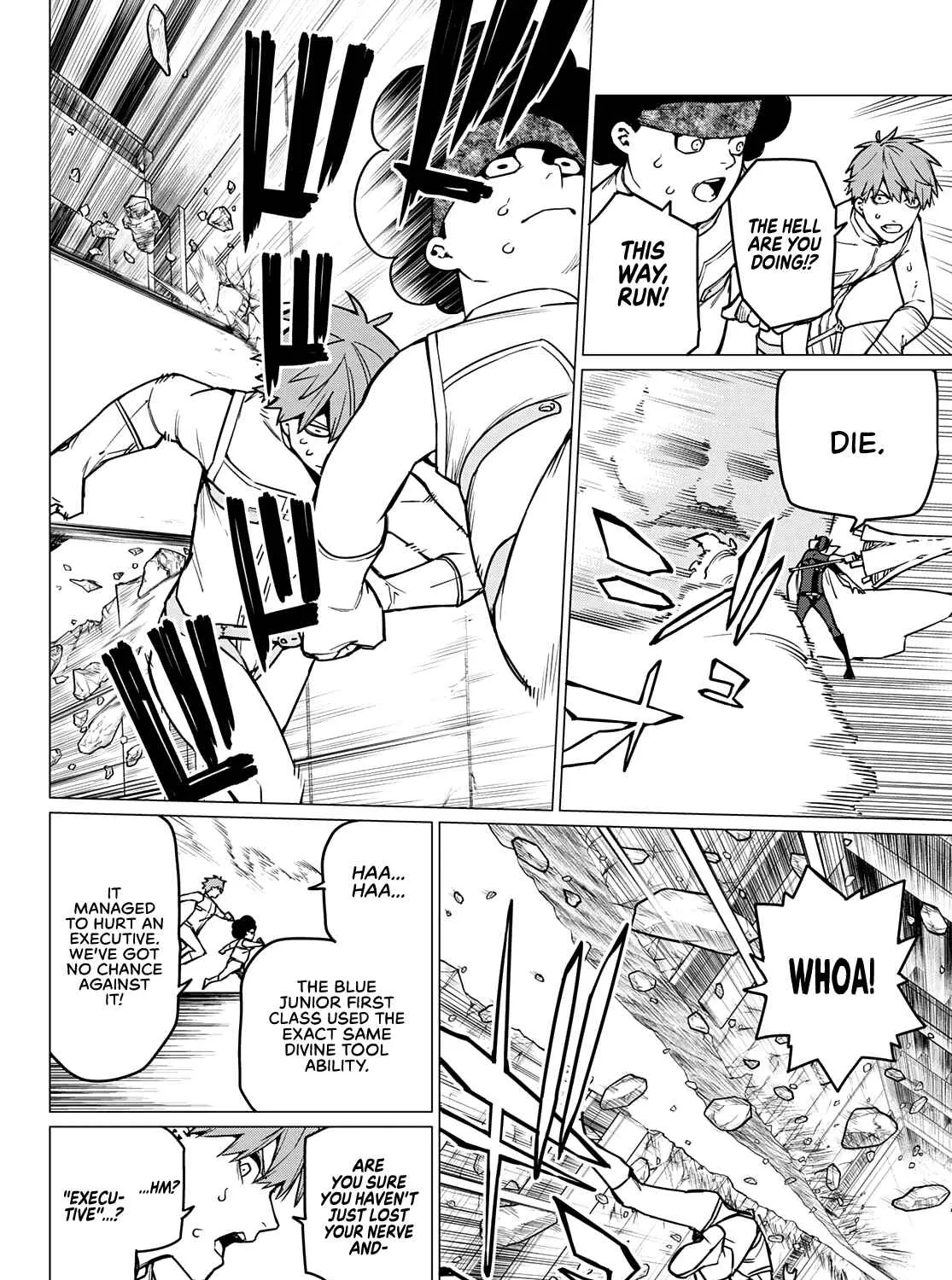 Ranger Reject Chapter 38 page 16 - 