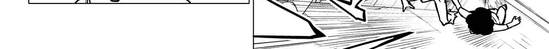 Ranger Reject Chapter 38 page 17 - 