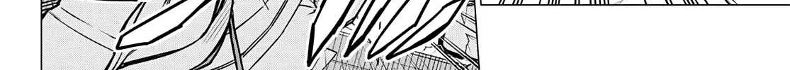 Ranger Reject Chapter 38 page 25 - 