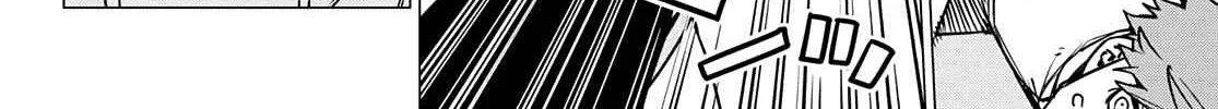Ranger Reject Chapter 38 page 29 - 