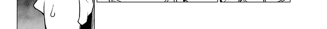 Ranger Reject Chapter 38 page 39 - 