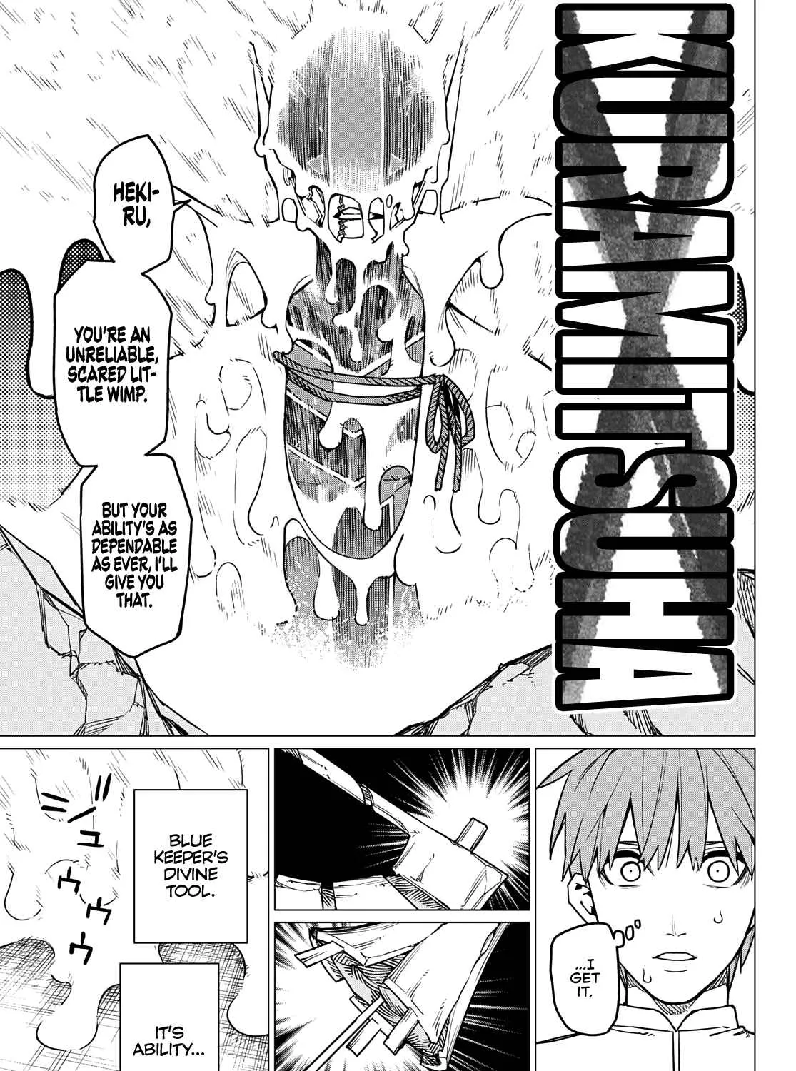 Ranger Reject Chapter 38 page 40 - 
