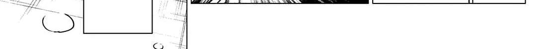 Ranger Reject Chapter 38 page 41 - 