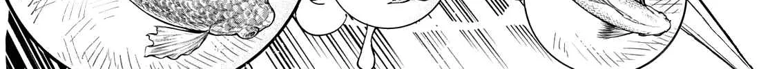 Ranger Reject Chapter 38 page 43 - 