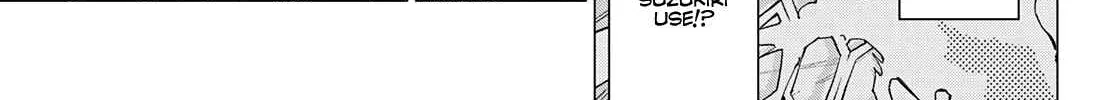 Ranger Reject Chapter 38 page 7 - 