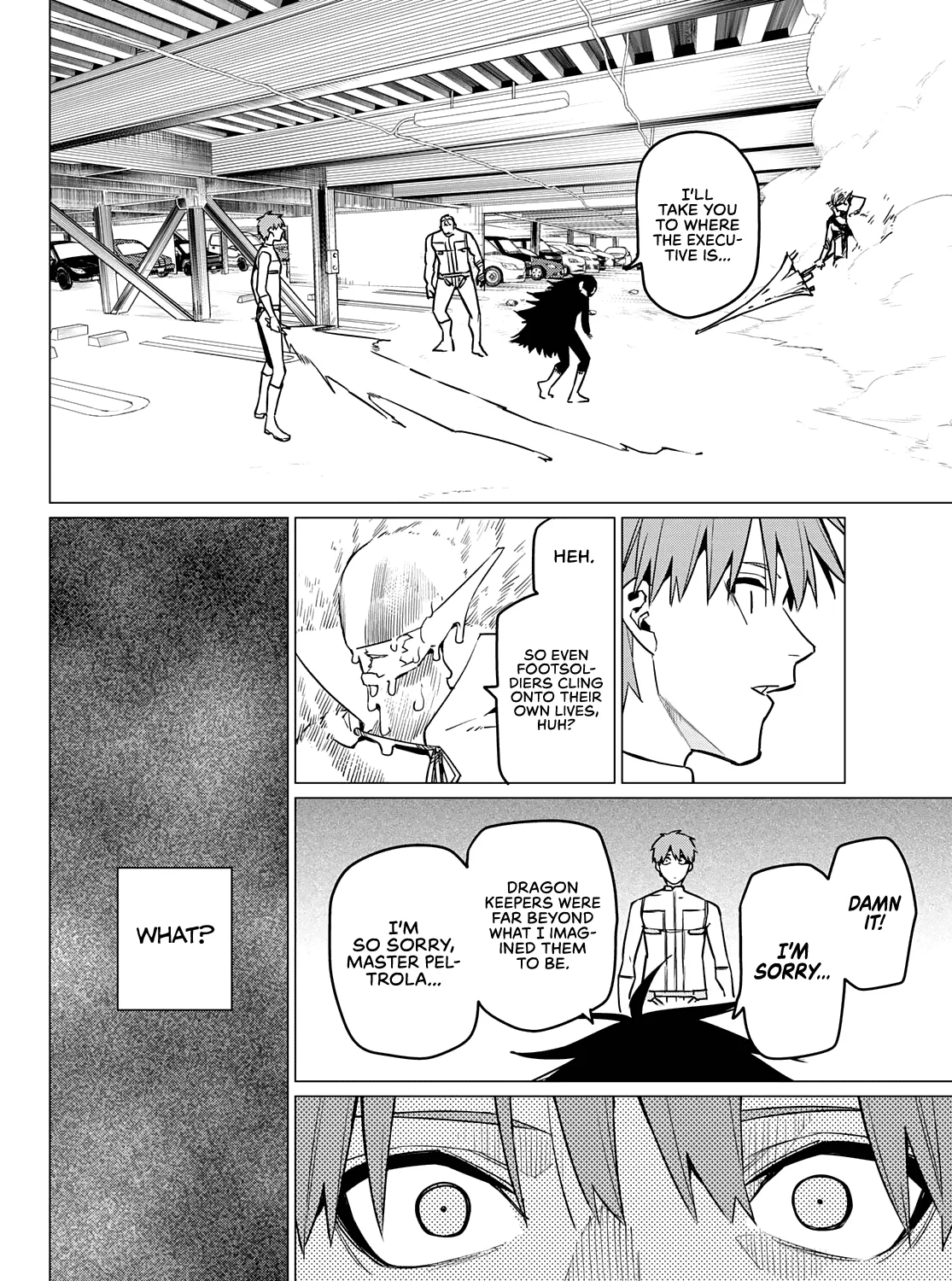 Ranger Reject Chapter 39 page 16 - 