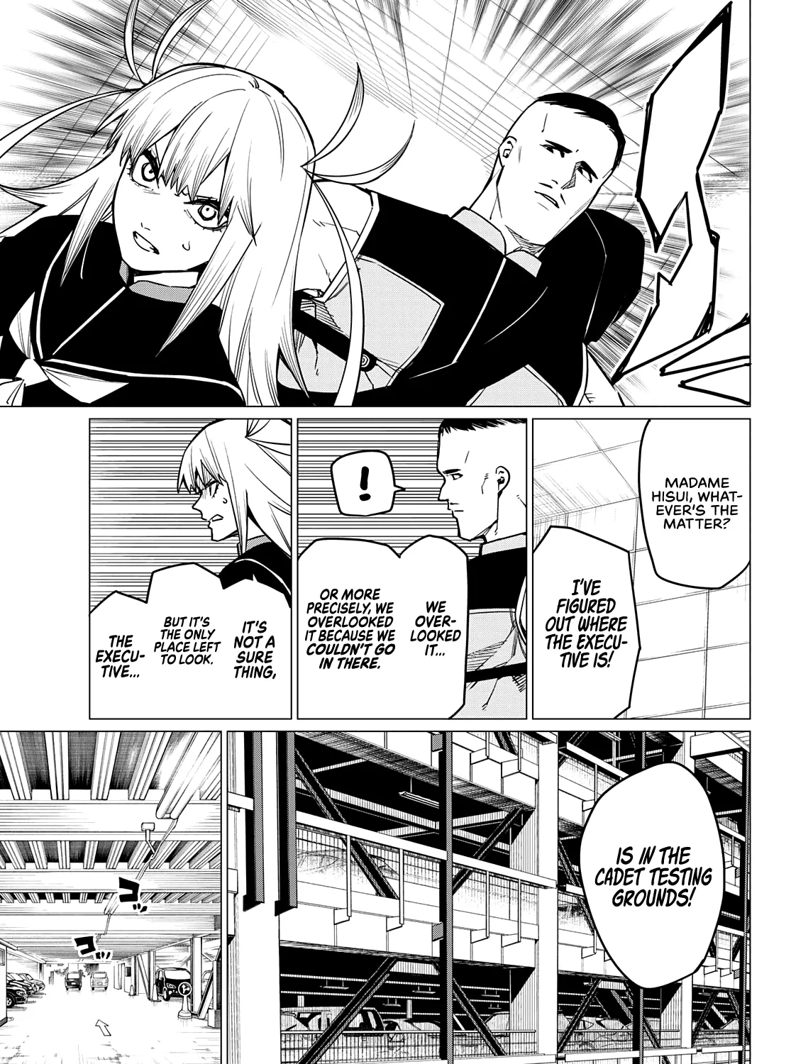 Ranger Reject Chapter 39 page 18 - 