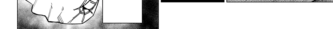 Ranger Reject Chapter 39 page 21 - 