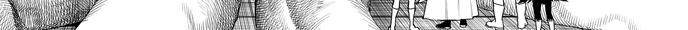Ranger Reject Chapter 39 page 33 - 